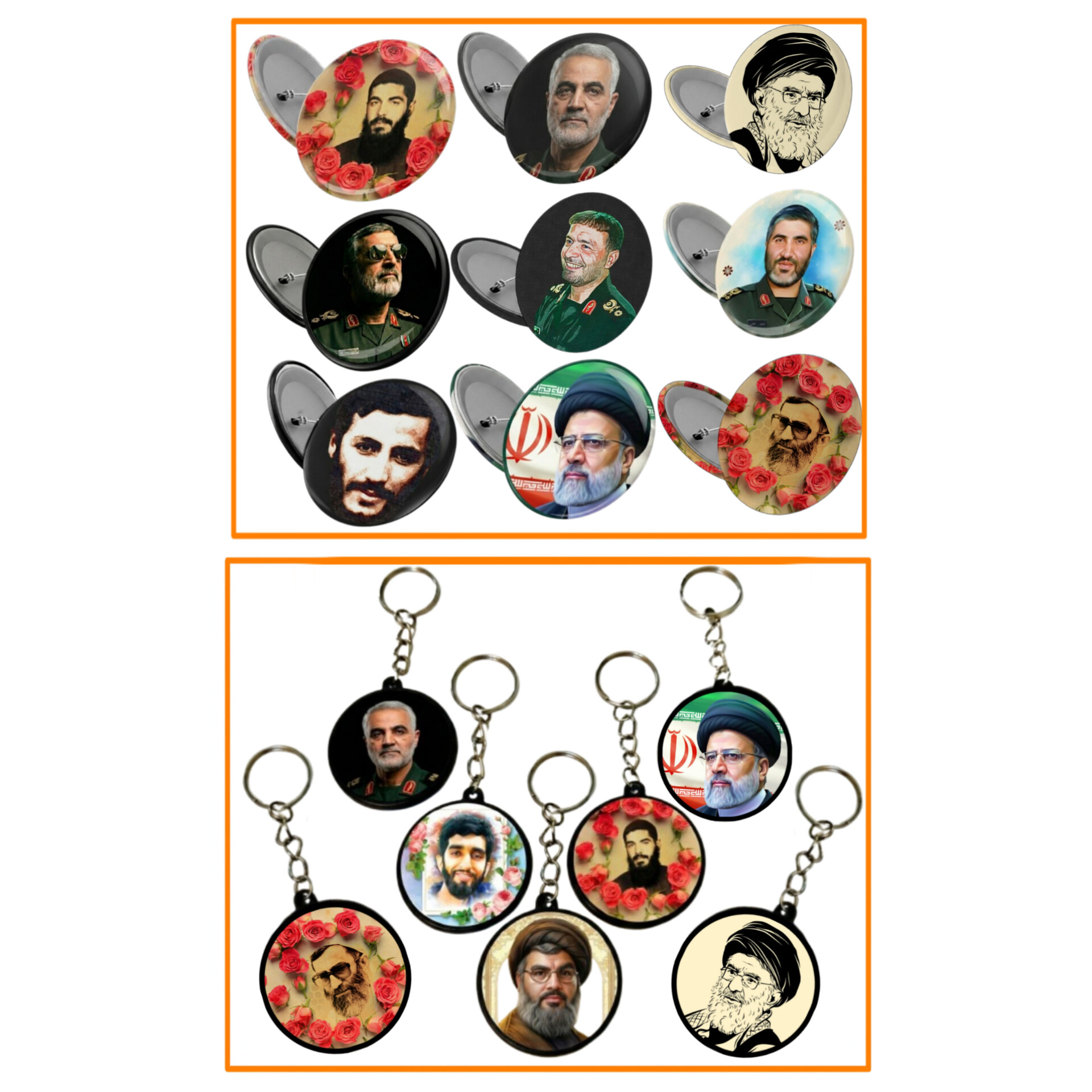 پیکسل سوزنی و جاکلیدی شهدایی