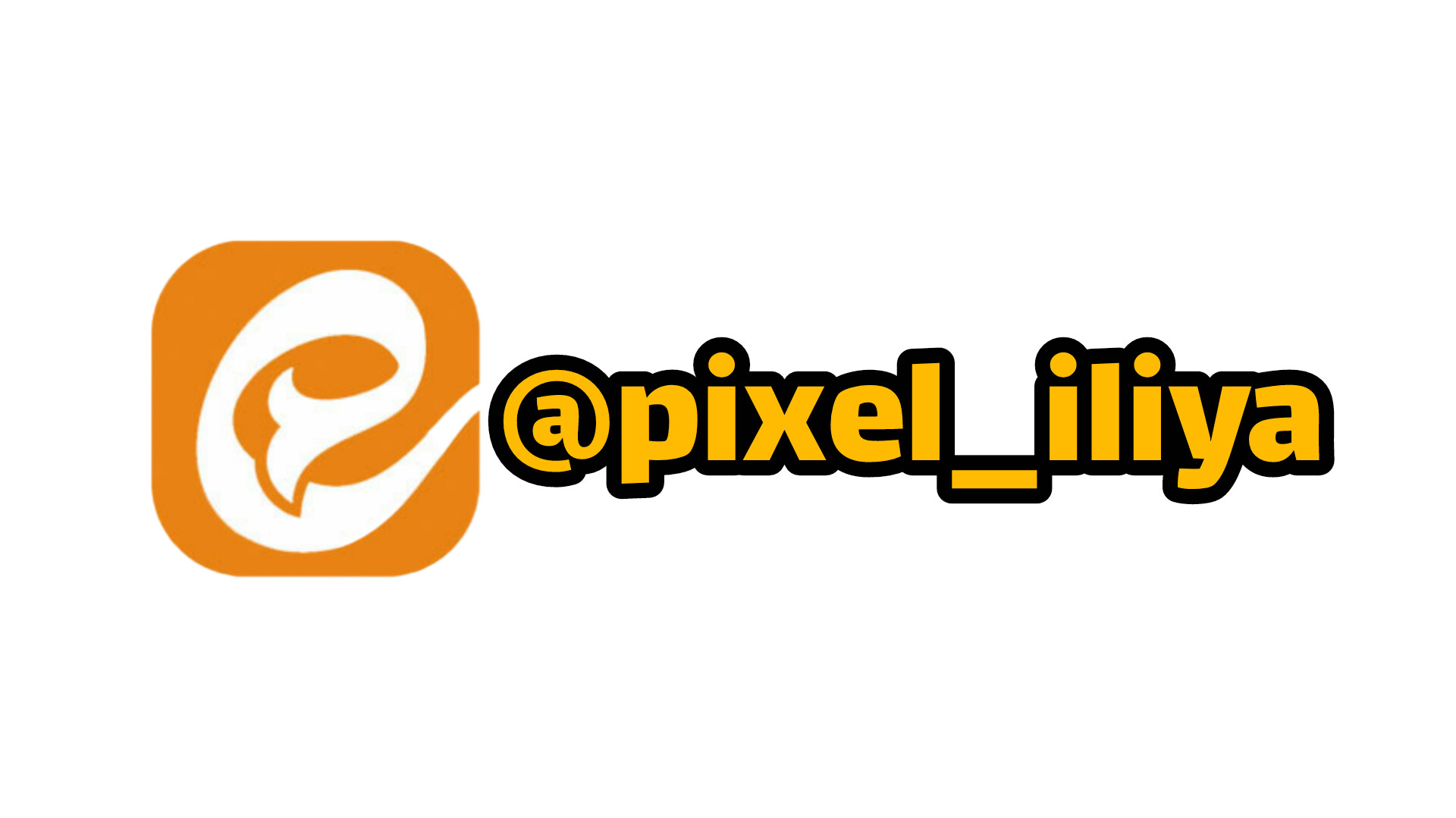 فعالیت فروشگاه و فروش محصولات در پیامرسان https://eitaa.com/pixel_iliya